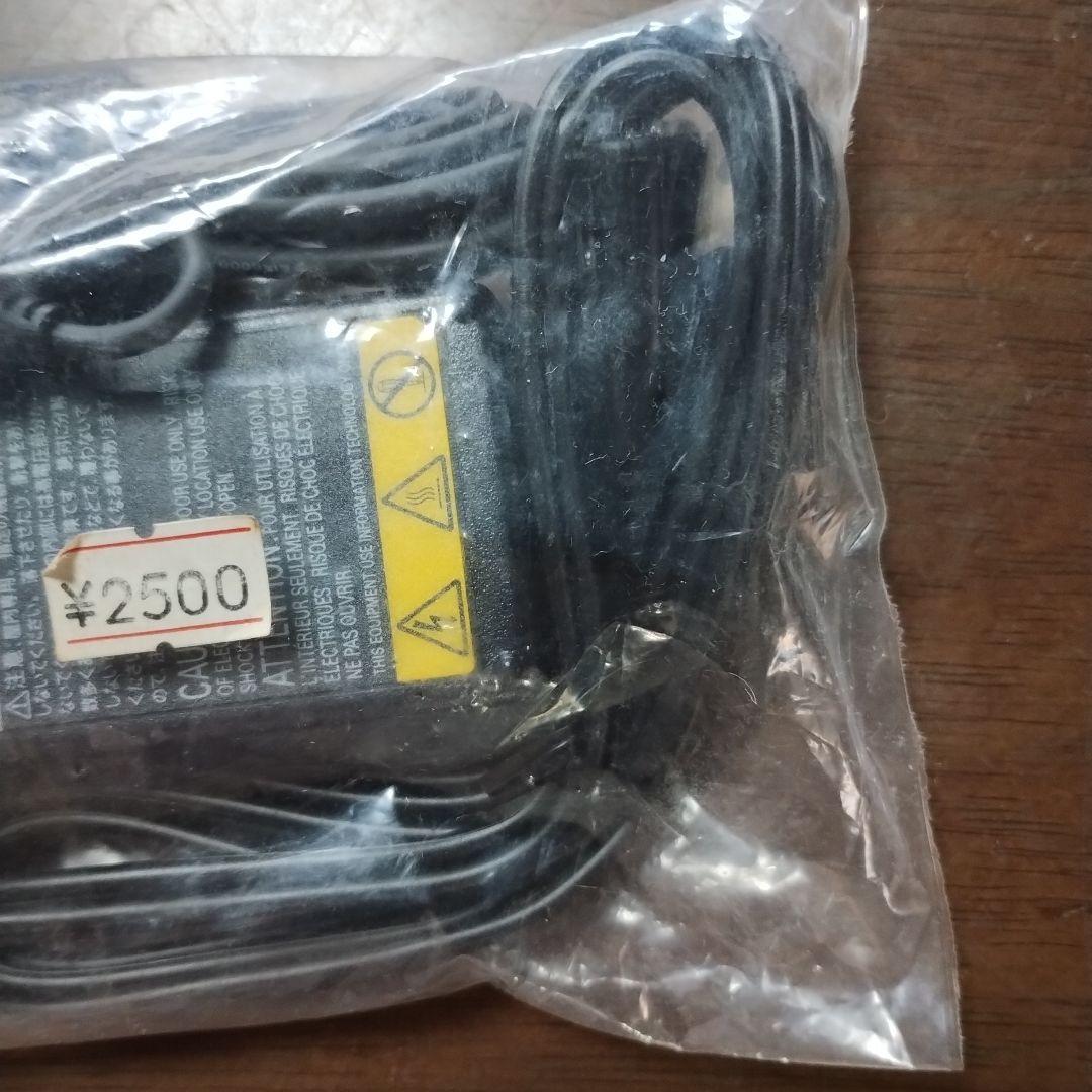 AC Adapter alf ARK-8500AC