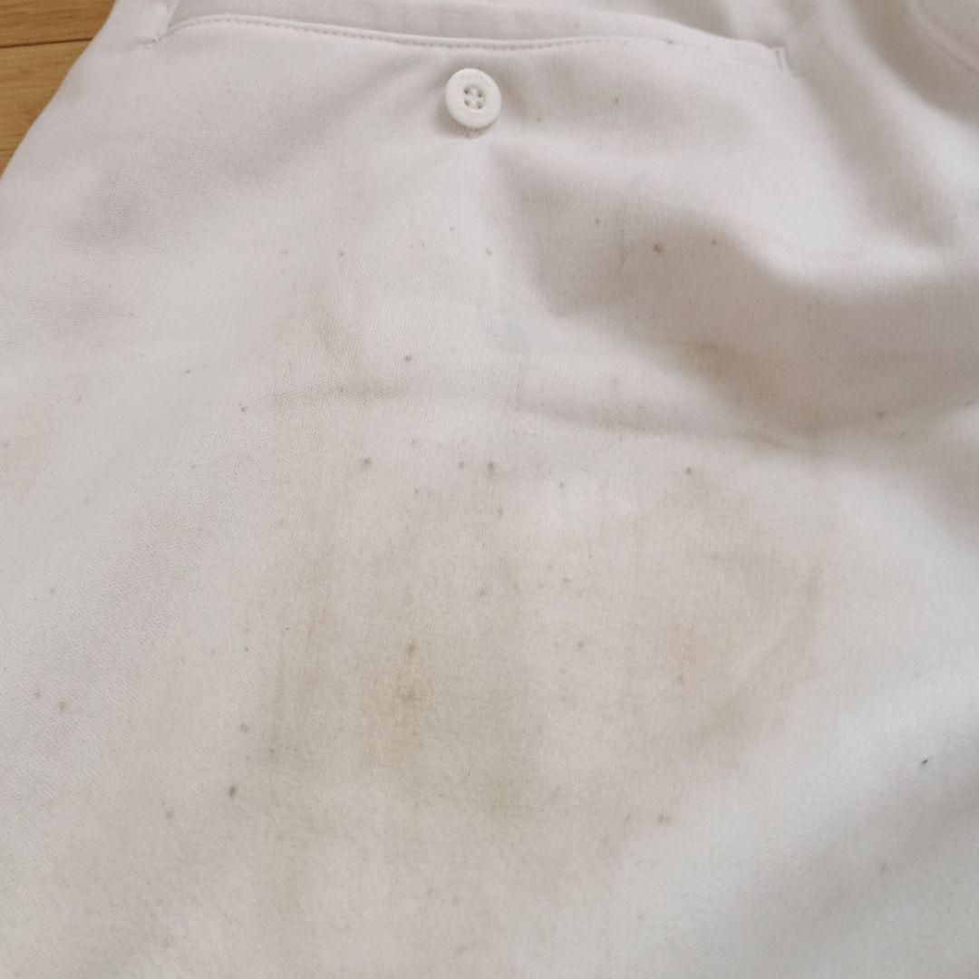 wear stained<br><br>thank