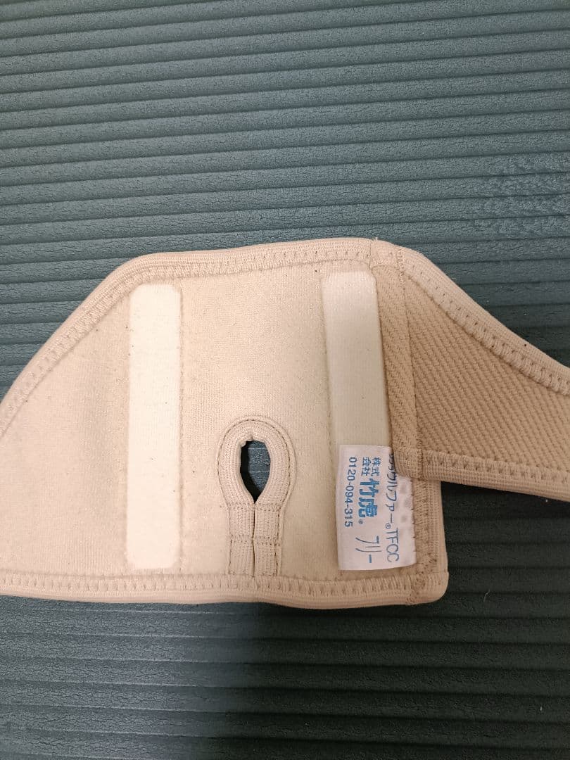Wrist Supporter - Sofra Ulfer (TFCC Injury Compatible) / Free Size