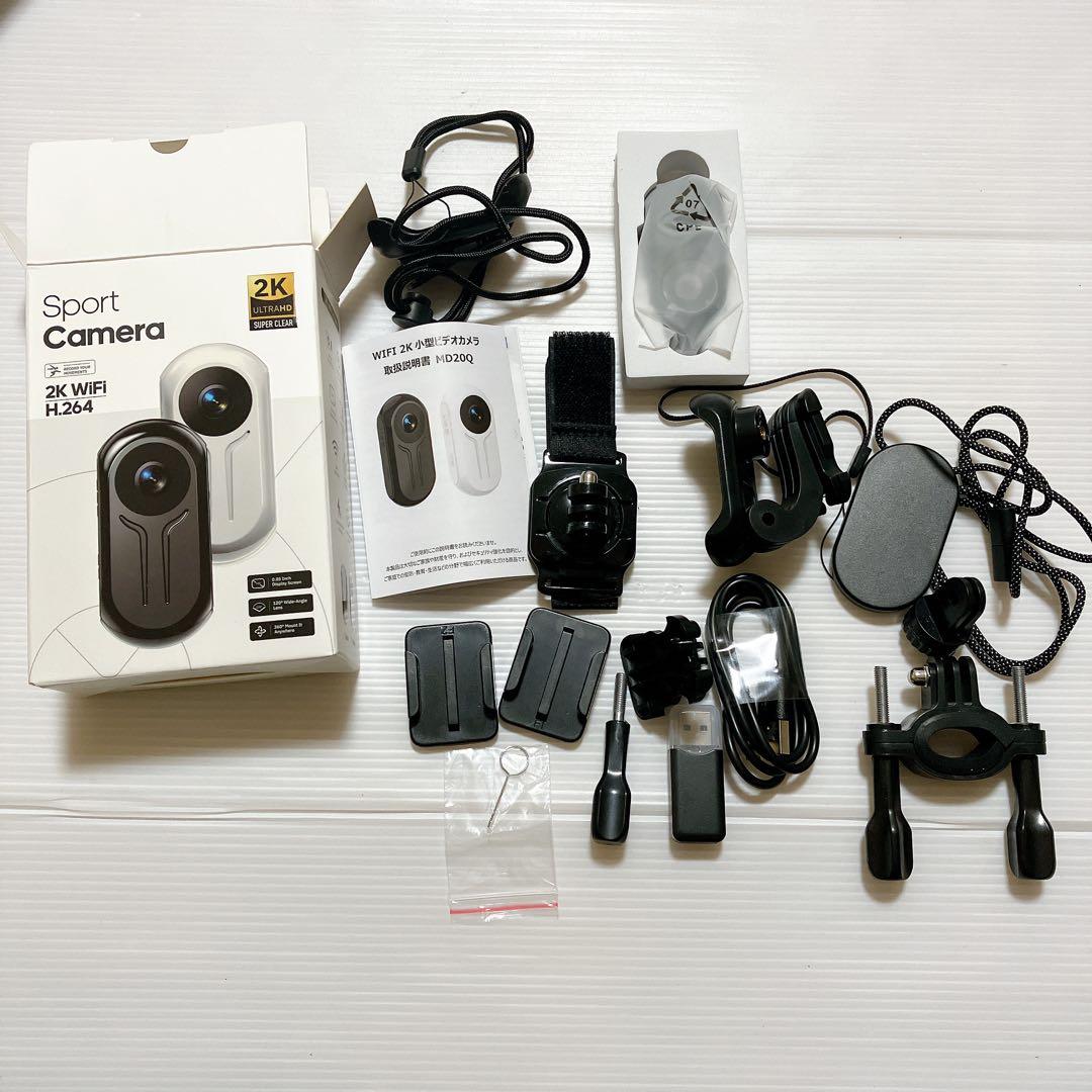 2K Action Camera WiFi Wearable Camera Body Camera Sports
