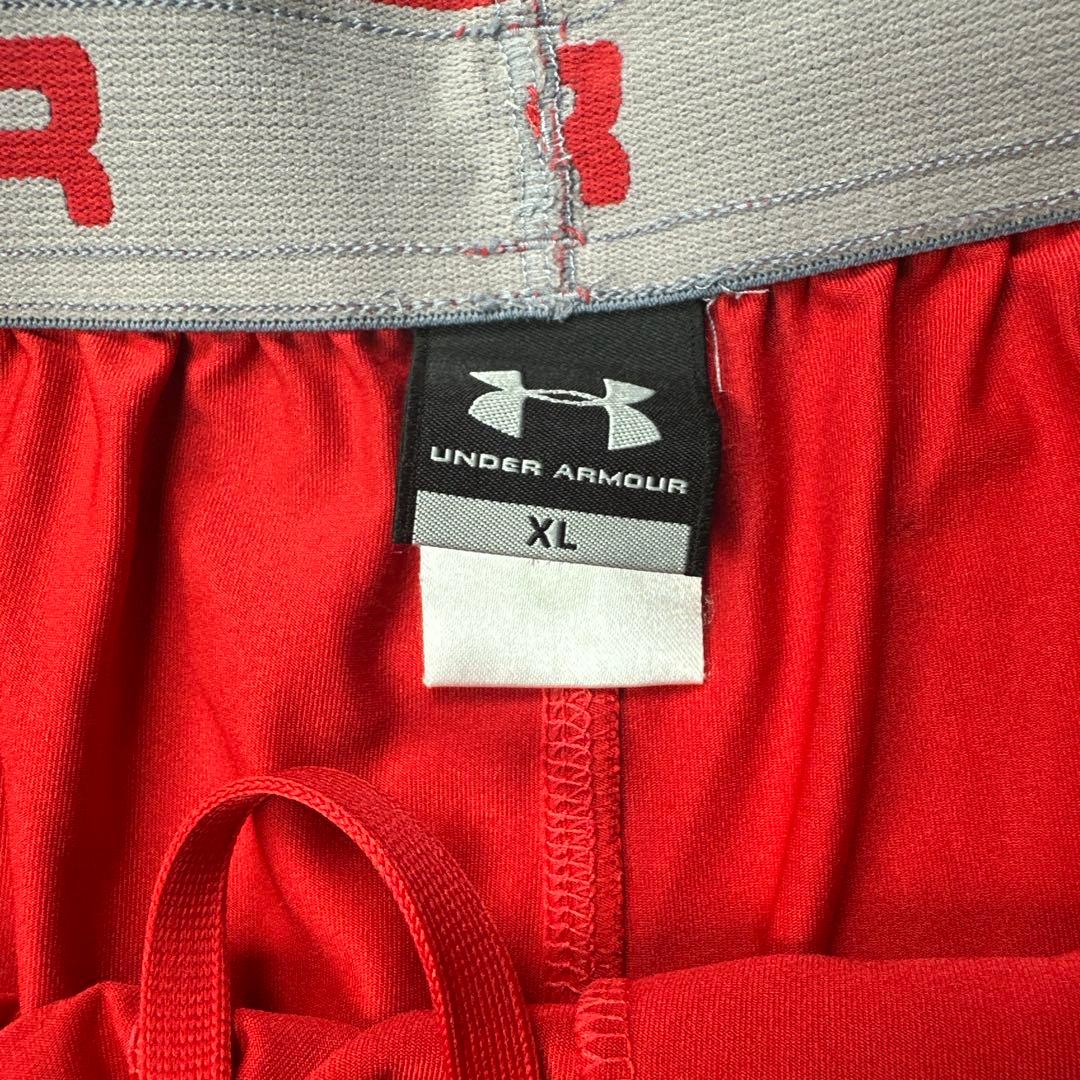 Under Armour Lacrosse Pants