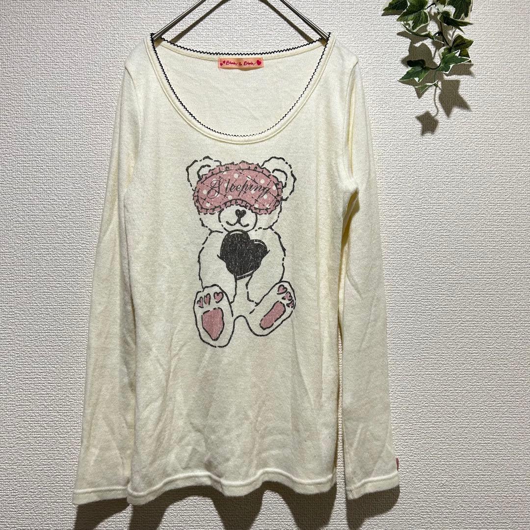 Fint / B bady & B bady Lightweight Knit Cut & Sew - Light Yellow