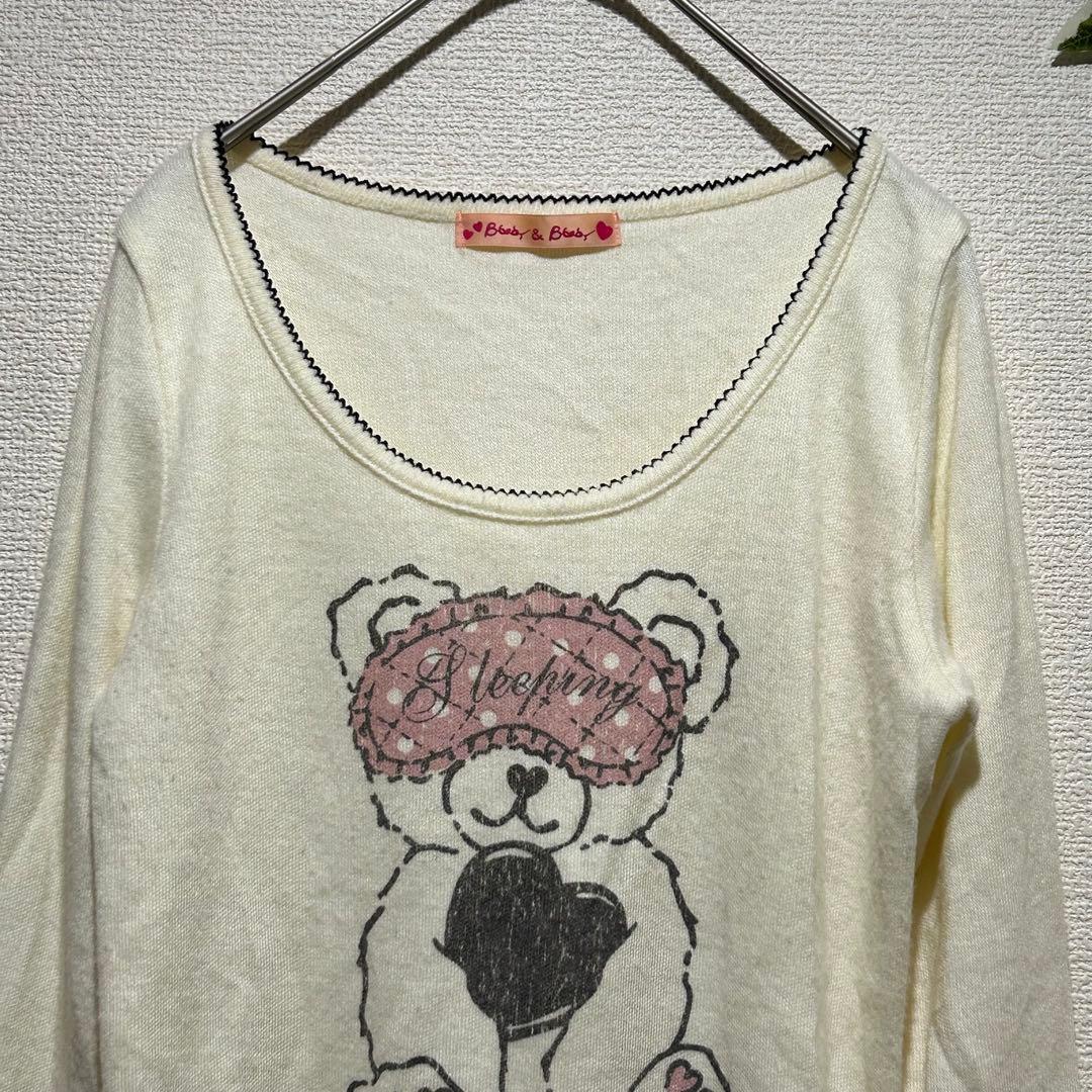 Fint / B bady & B bady Lightweight Knit Cut & Sew - Light Yellow