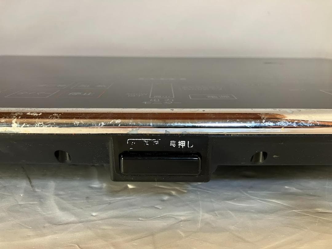 YAMAZEN IHW-S146G 2-Burner IH Cooktop (2018 Model)