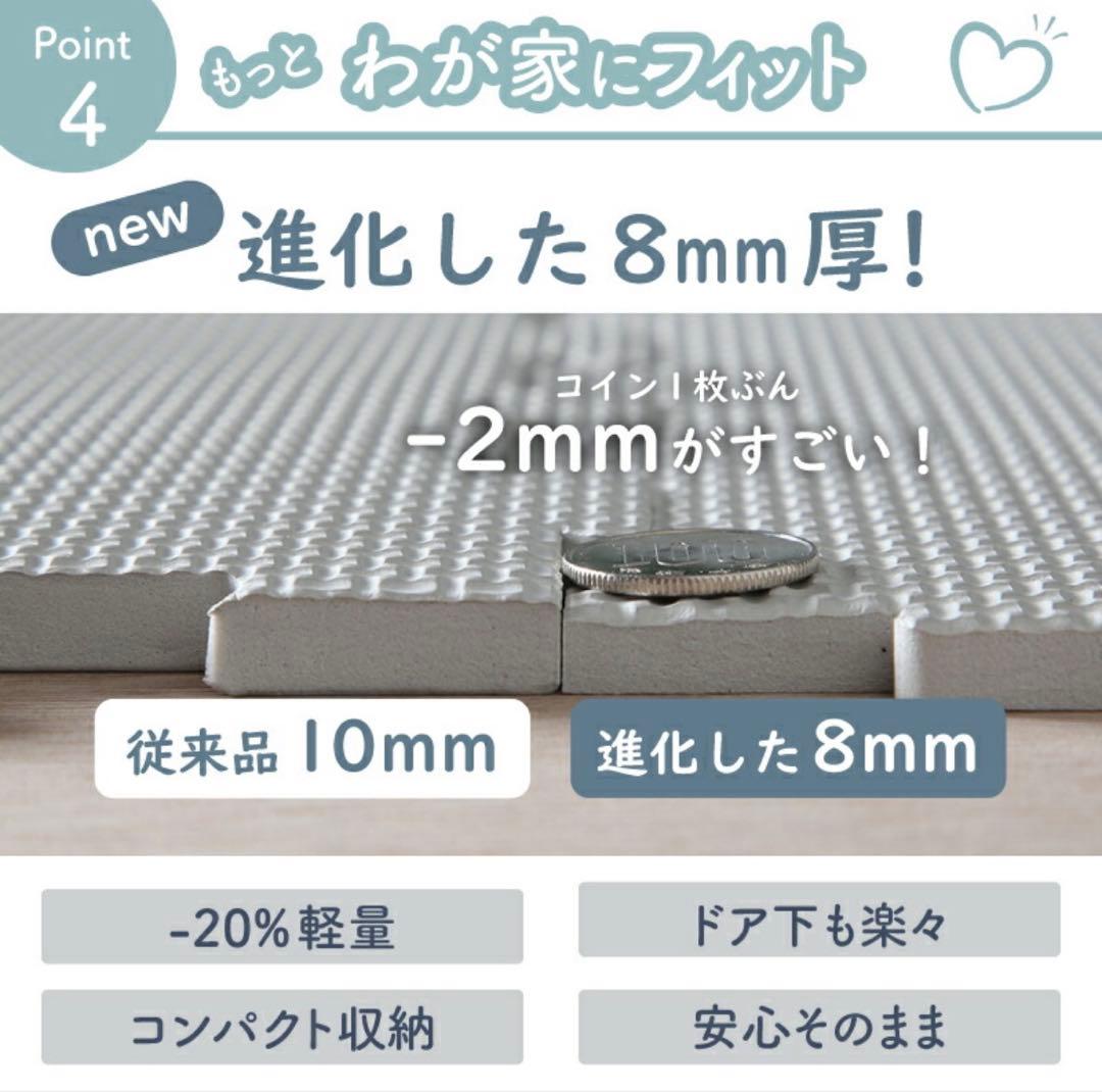Joint Mat Mortar Marble Tone White Cushion Mat 6 Tatami Gray
