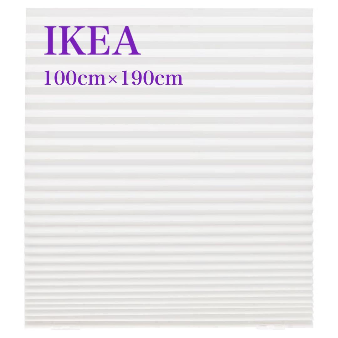 【New】IKEA SCHOTTIS Pleated Blind White 90x190cm