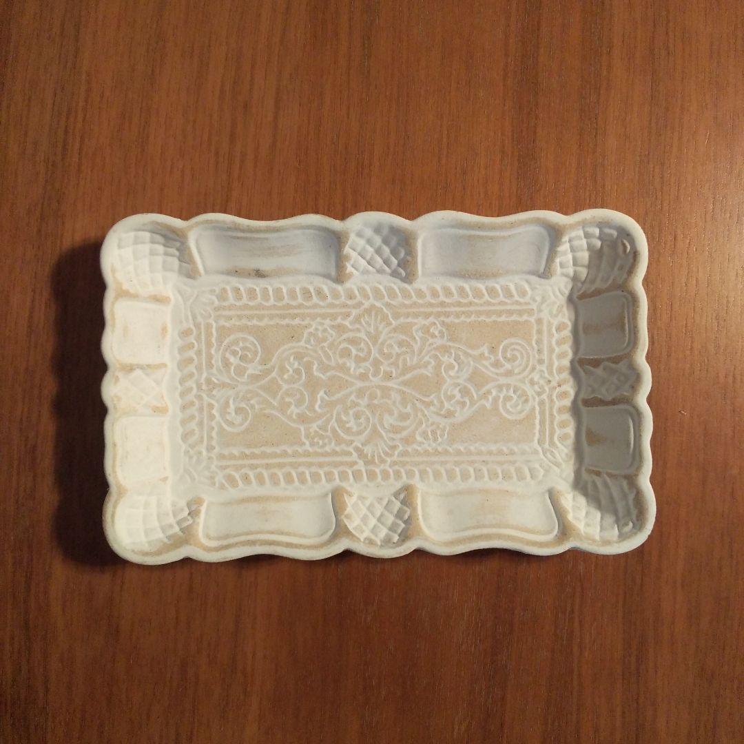 New Antique Whitewood Tray Interior Embossed Tray.
