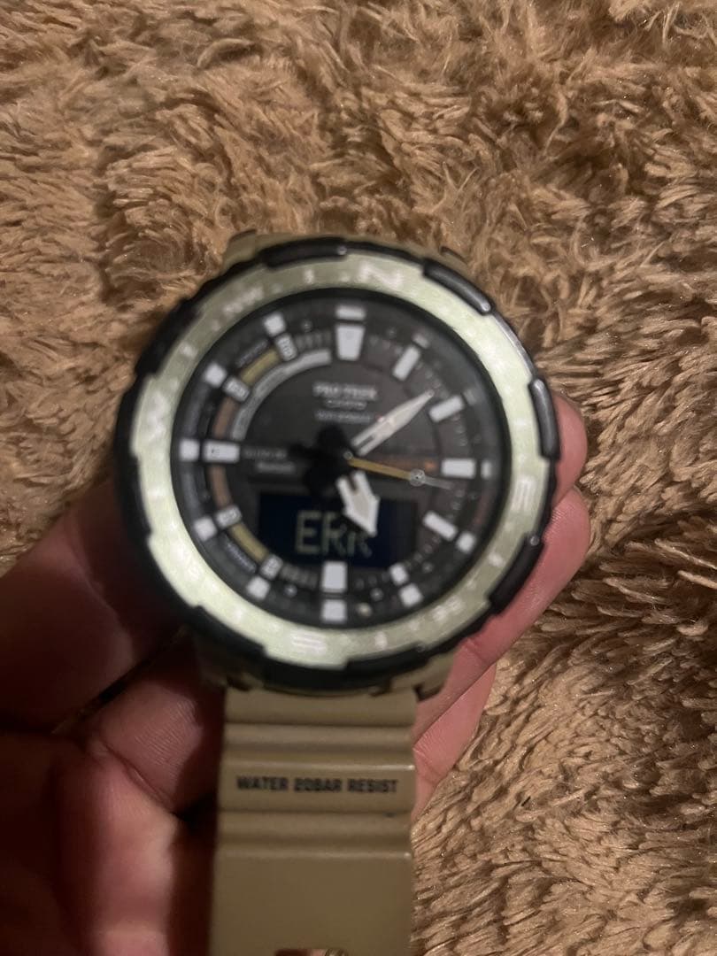 PROTREK