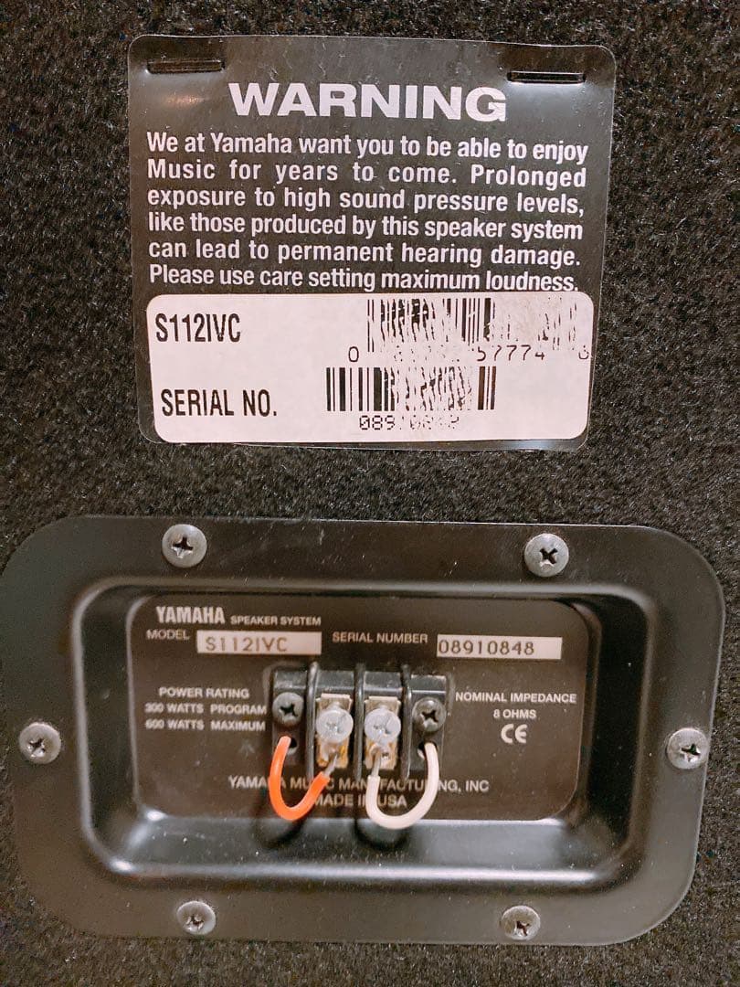 working unit model