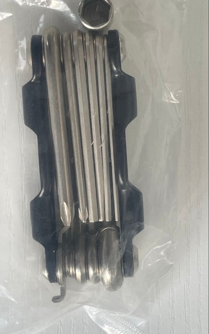 this gibson