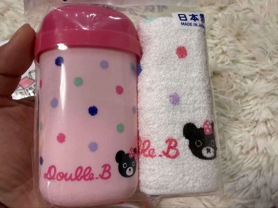 new<br><br>3 piece