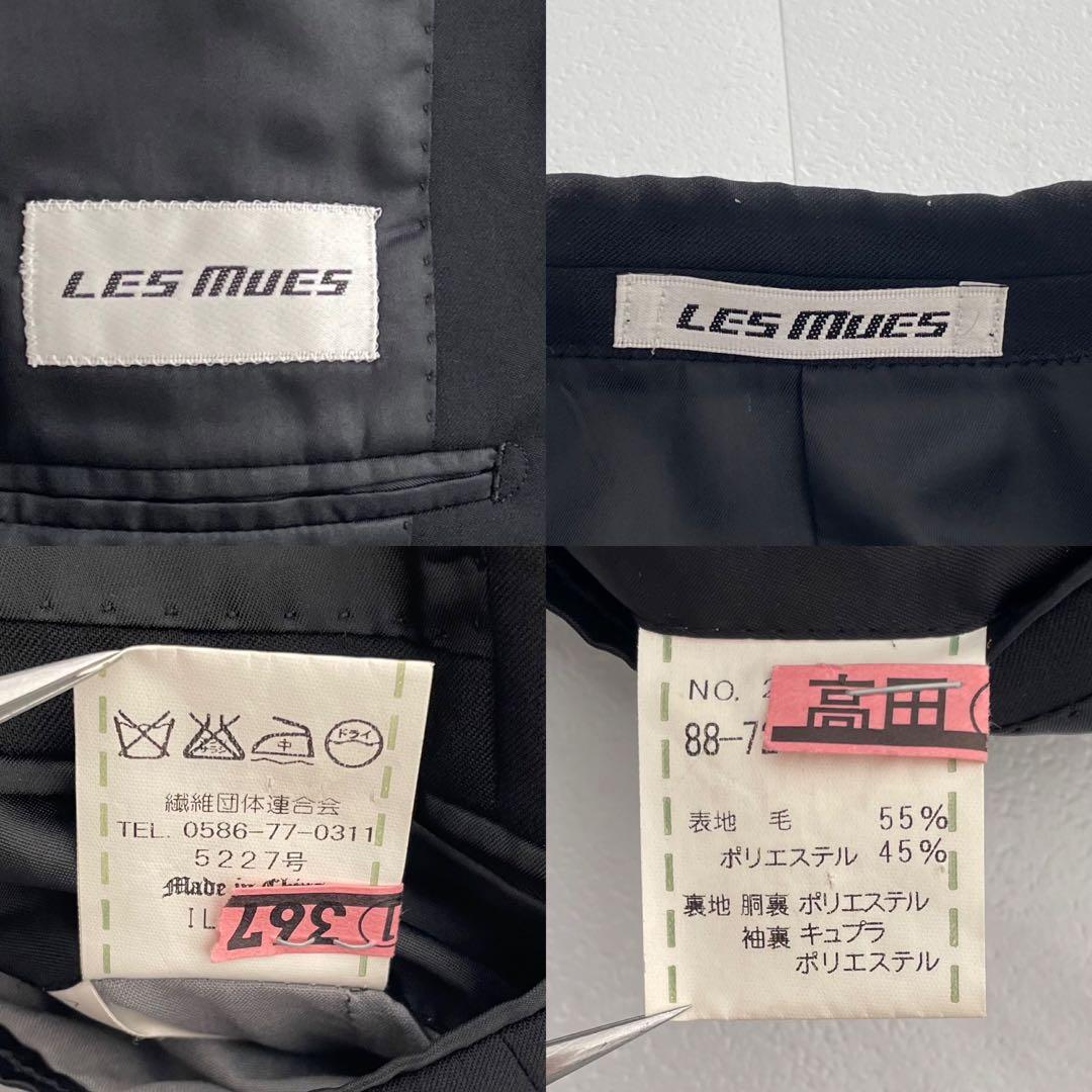 【Excellent Condition ✨】LES MUES Black Formal Suit, Black, Y3