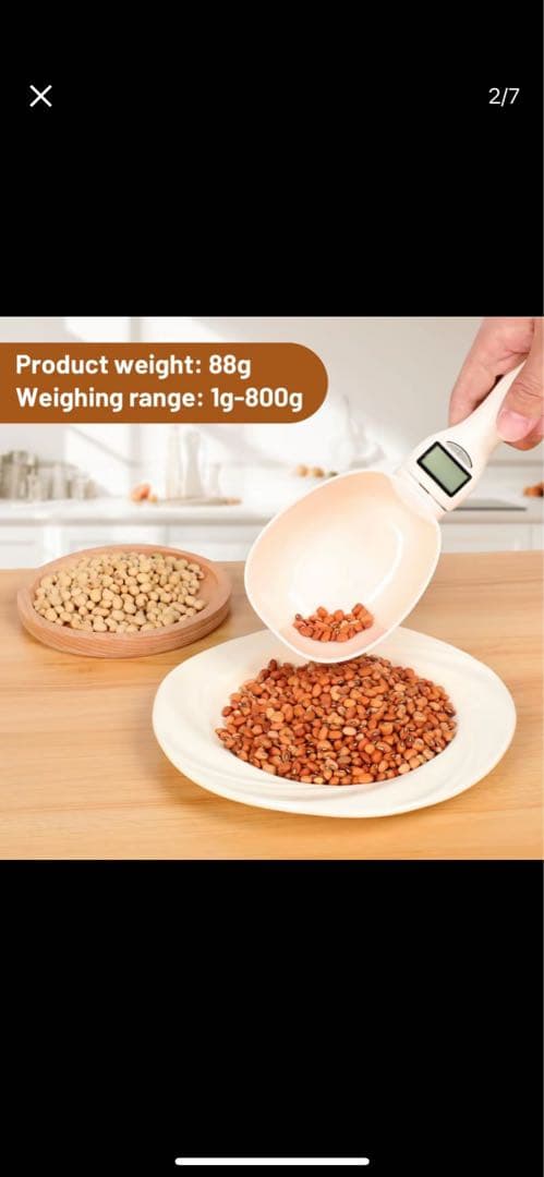 New, unused digital cooking scale