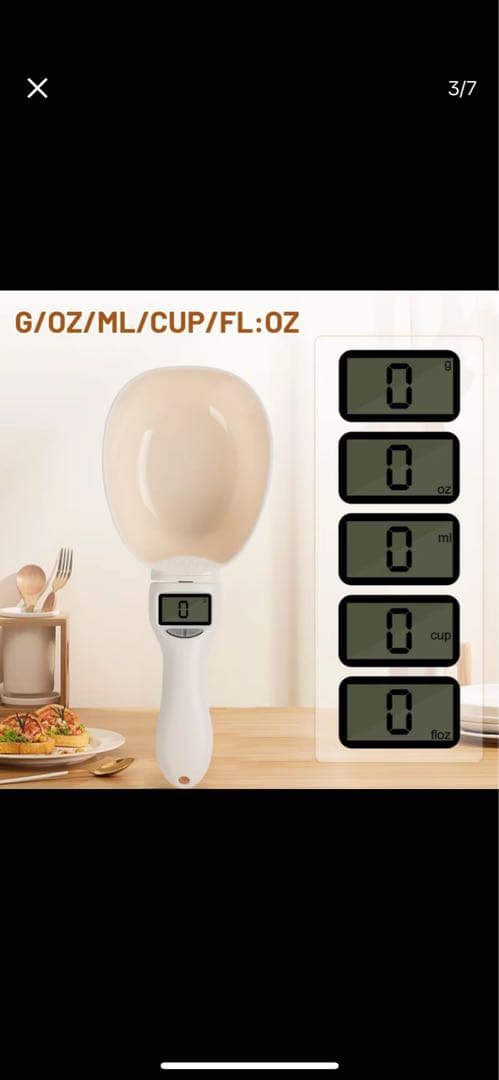New, unused digital cooking scale