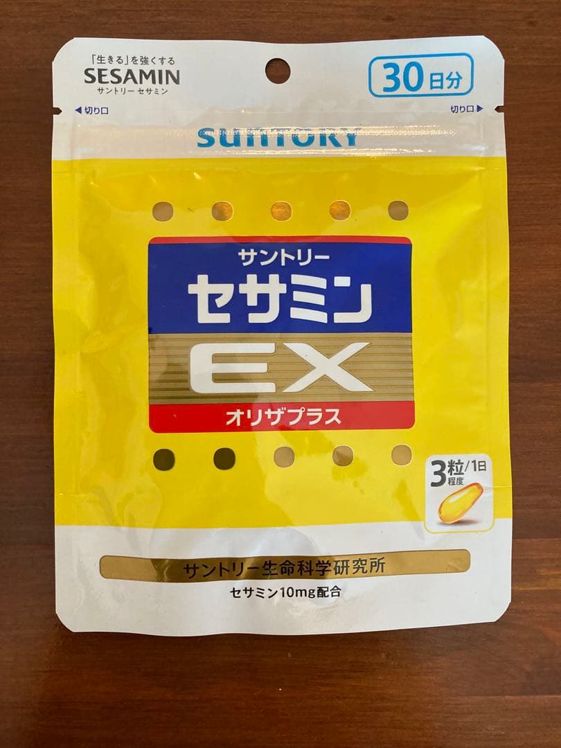 Suntory Sesamin EX 30-day supply, 3 bags