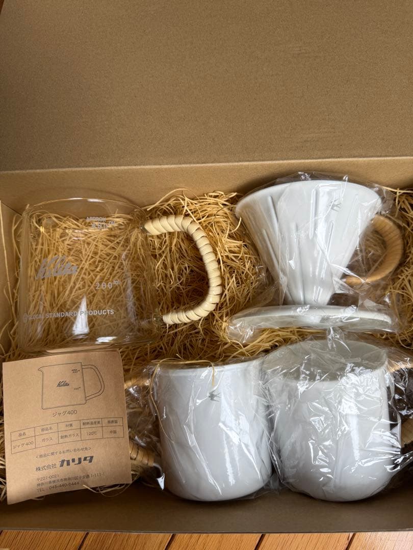 GLOCAL STANDARD PRODUCTS 4-Piece Set