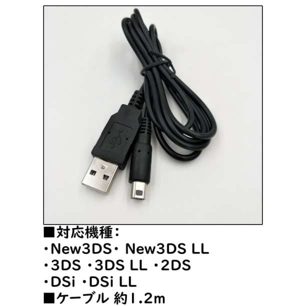 without cable~<br><br>a