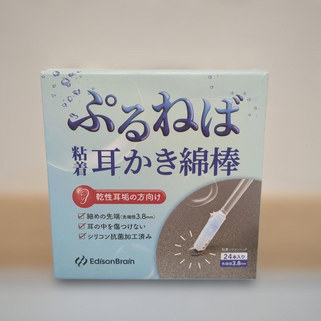 Silicone Ear Cleaner Sticky Cotton Swabs Ear Cleaning Earwax Removal Soft Cotton Swabs 22 Count