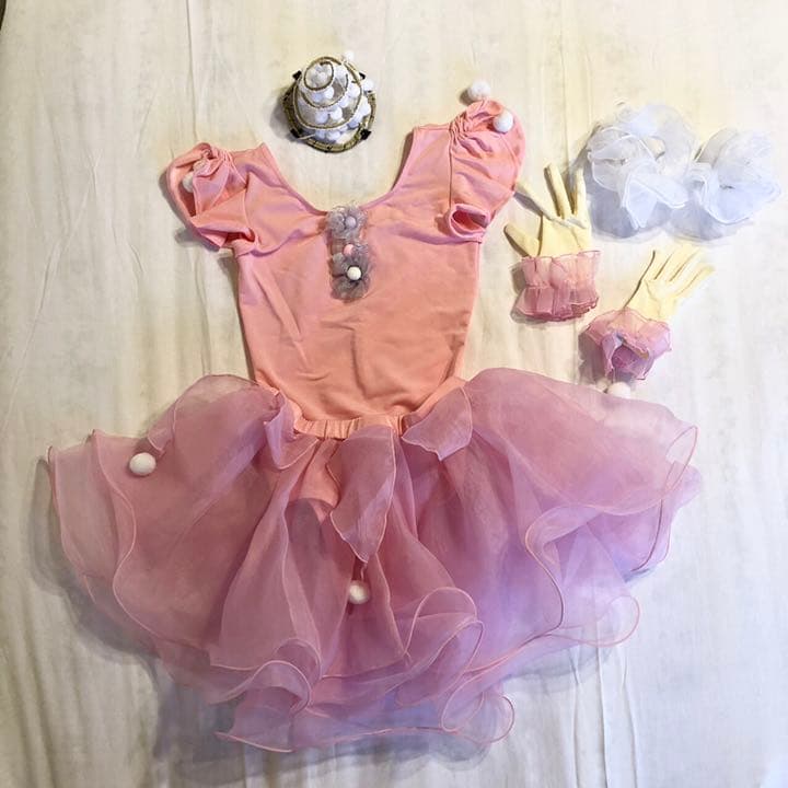 Chacott Ballet Costume