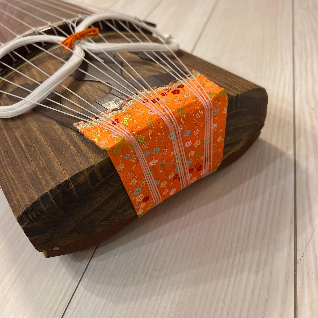 koto 13