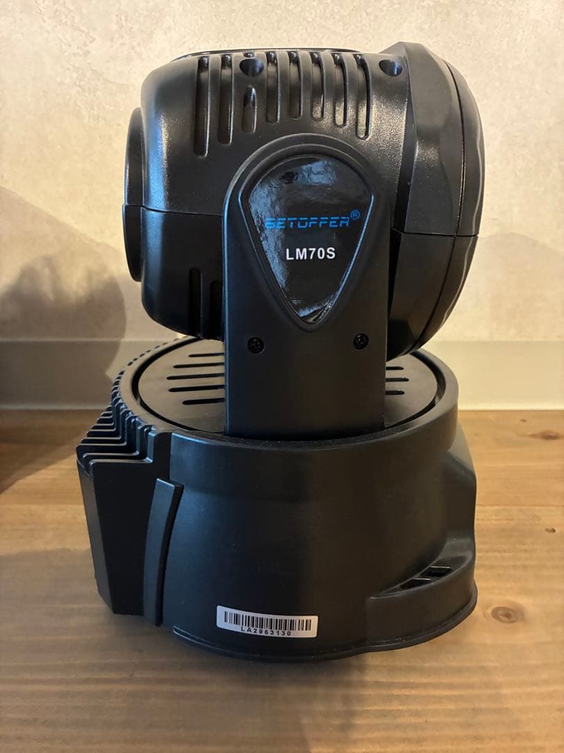 moving head