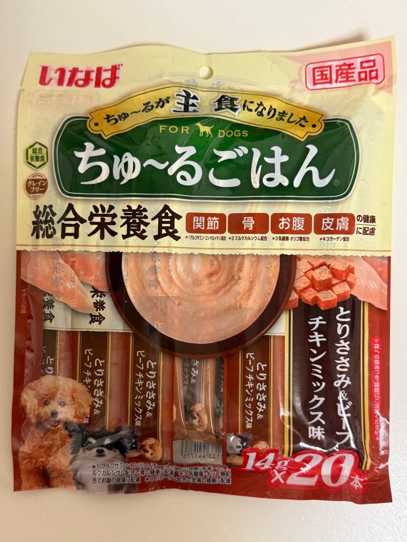 Inaba Churu Gohan Chicken Fillet & Beef Chicken Mix Flavor 14g x 20 sticks
