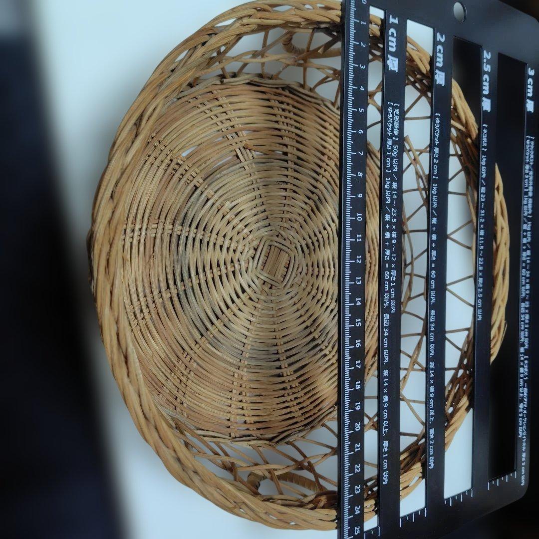 Basket Set of 6, Bulk Sale, Storage Container, Planter Cover, Interior Decor, Sundries
