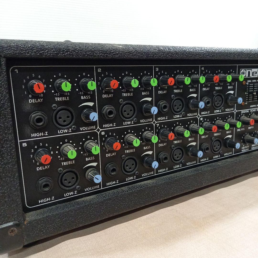 neu MPA-9000II PA System Set
