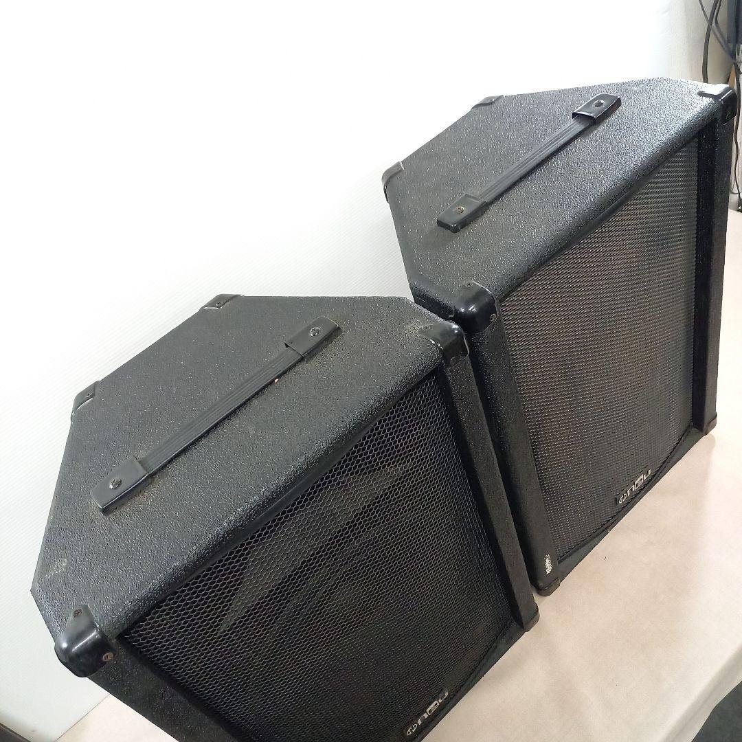 neu MPA-9000II PA System Set