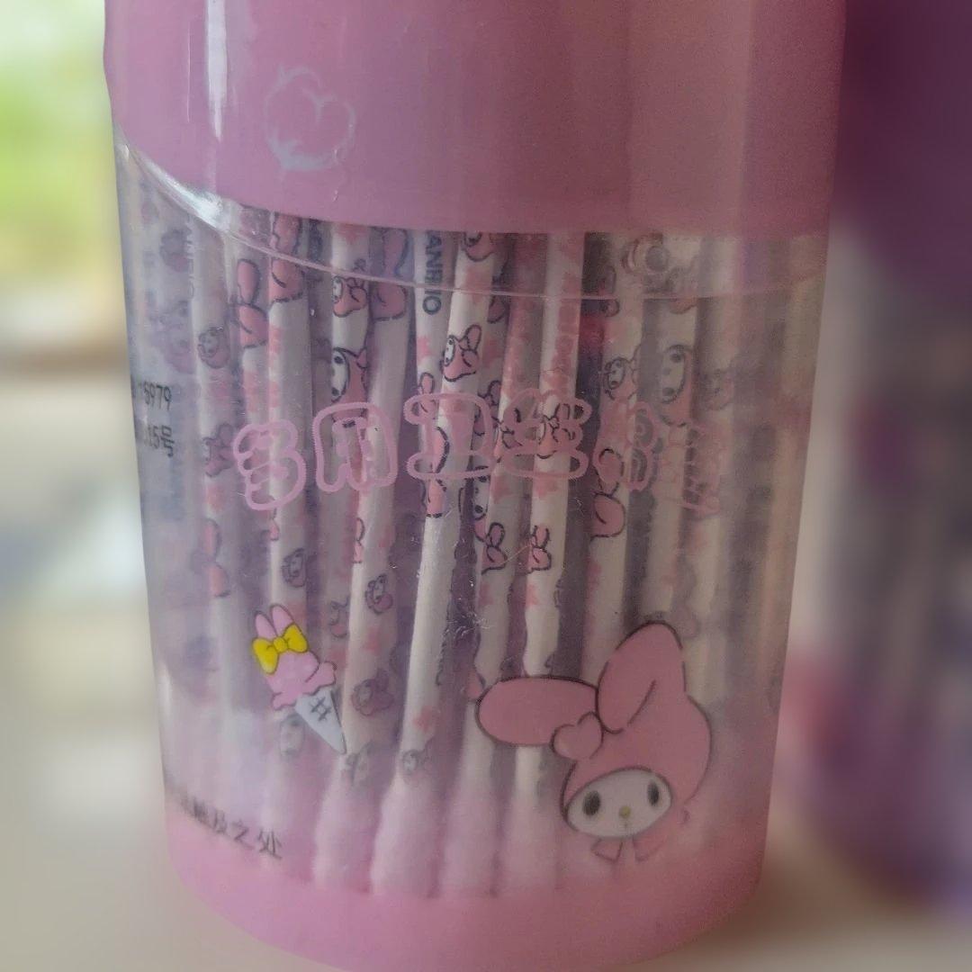 set sanrio