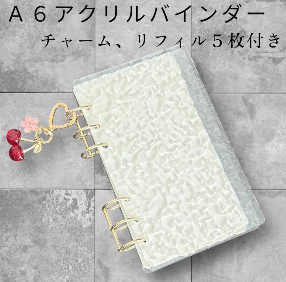 Acrylic Binder Cherry Blossom Cherry Cute Savings A6 Refill Binder