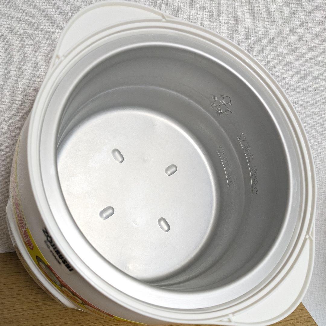 Zojirushi Onsen Egg Maker Egg DoDoDo EG-HA06 White