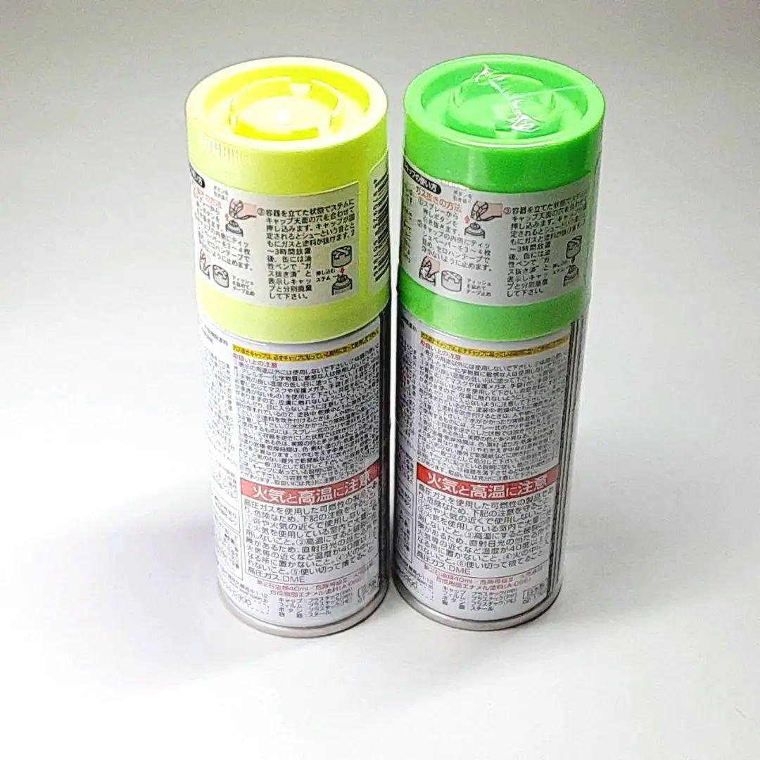 assorted fluorescent