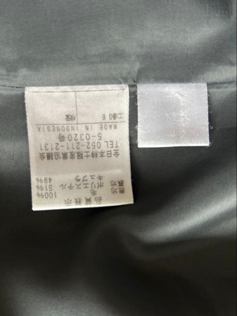 Miss JUNKO Recruit Skirt Suit Charcoal Gray Size 7
