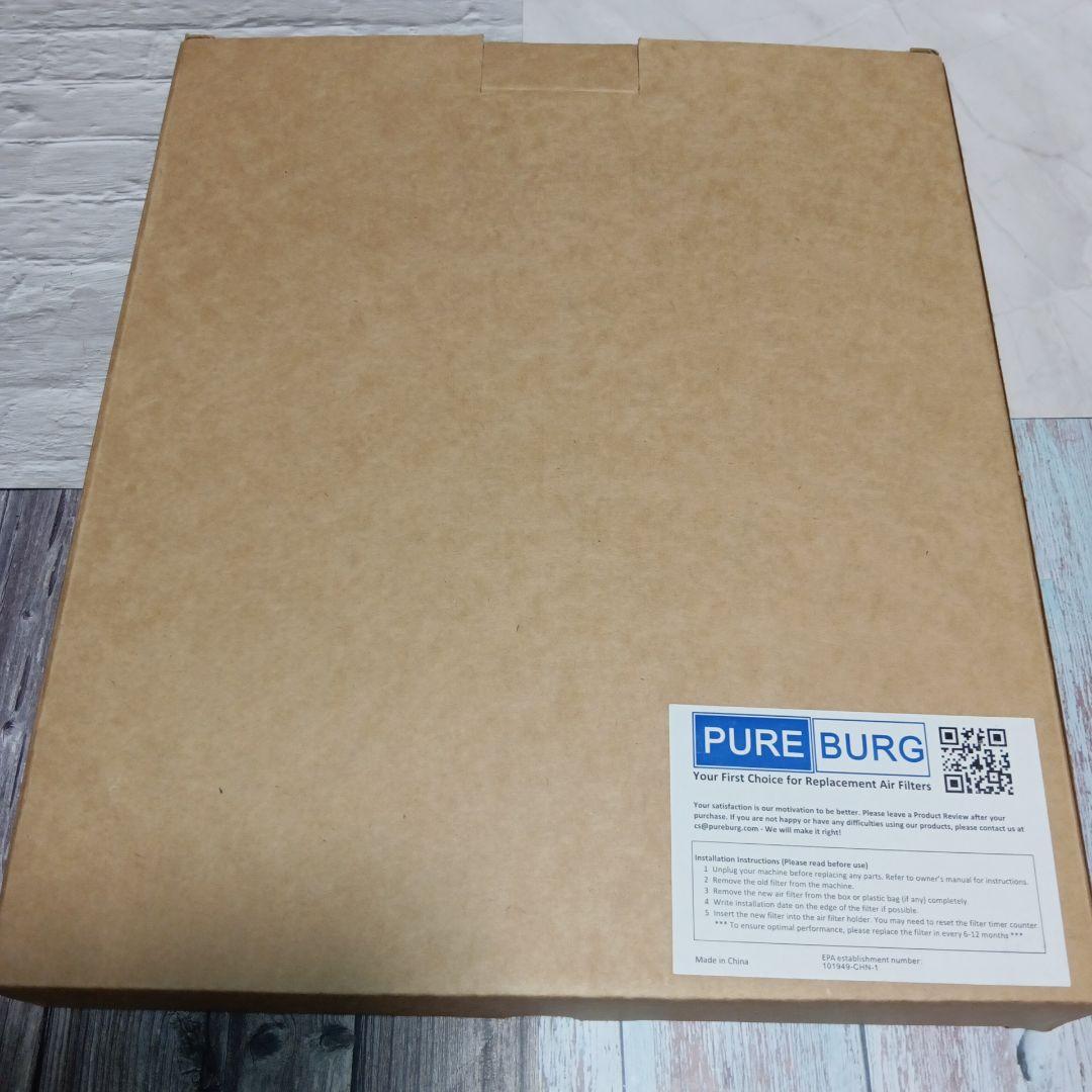 pureburg hxf