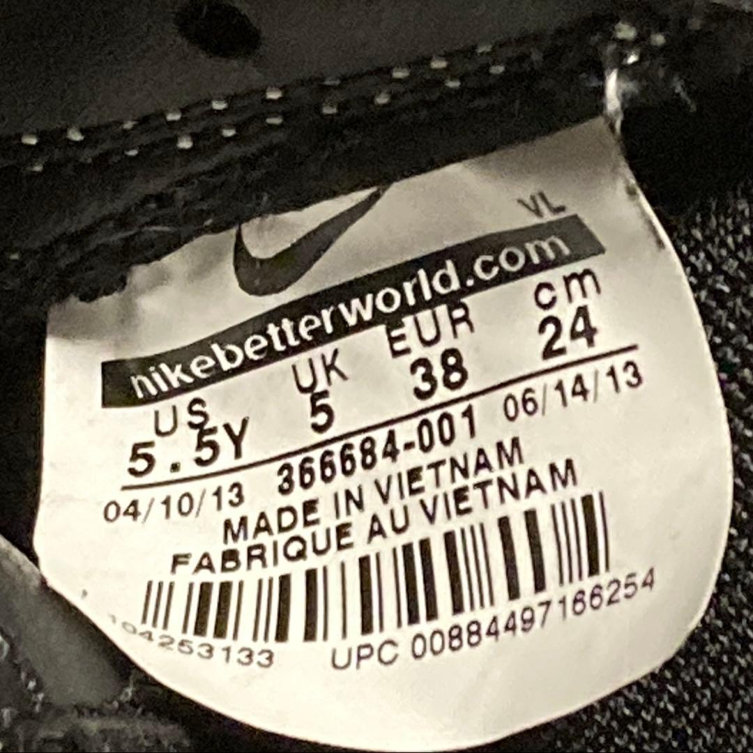 wrestling shoes