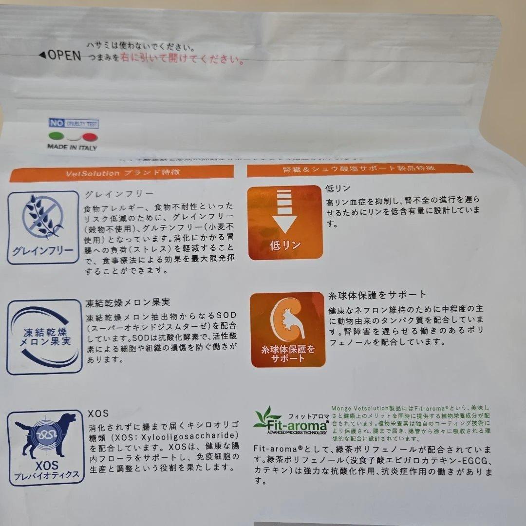 kidney not