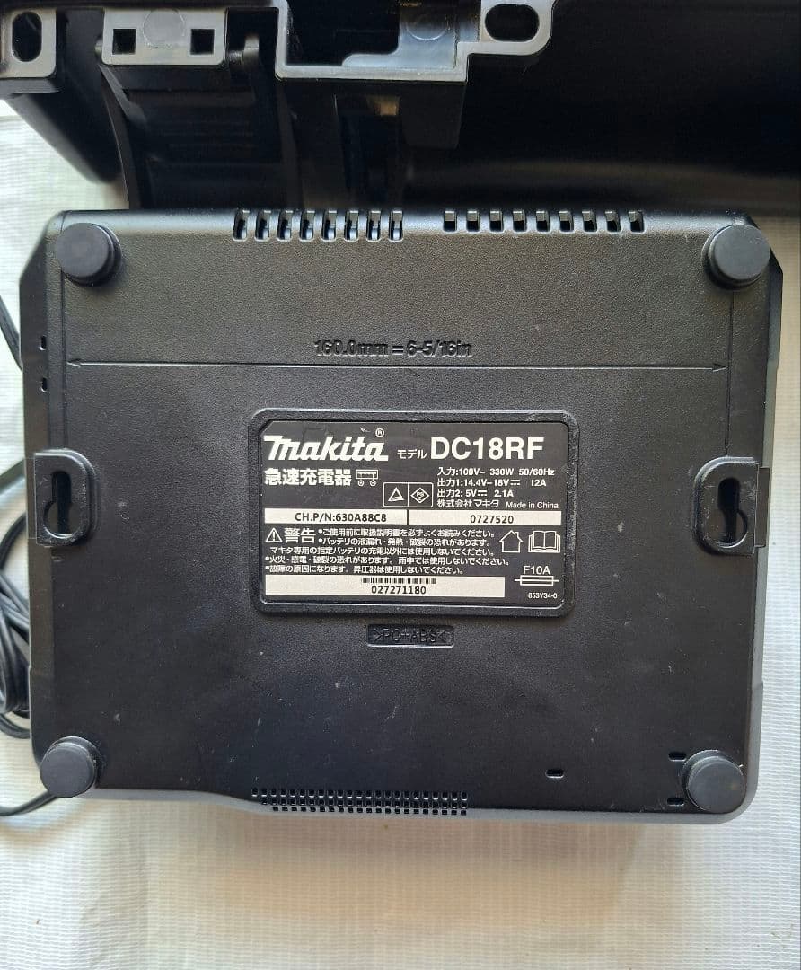 【Free Shipping】Makita 18V Cordless Impact Wrench TW285D
