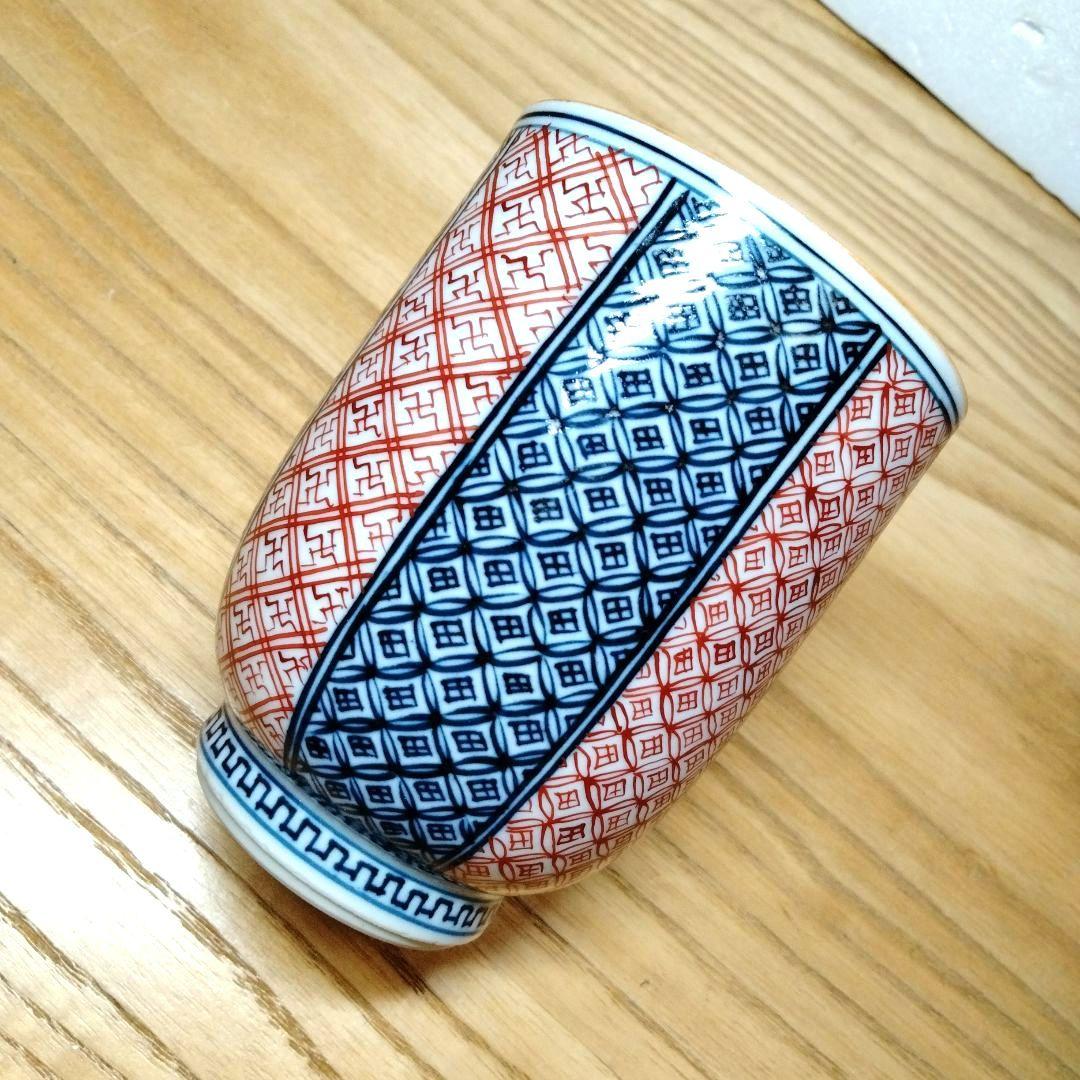heian kosen<br>
