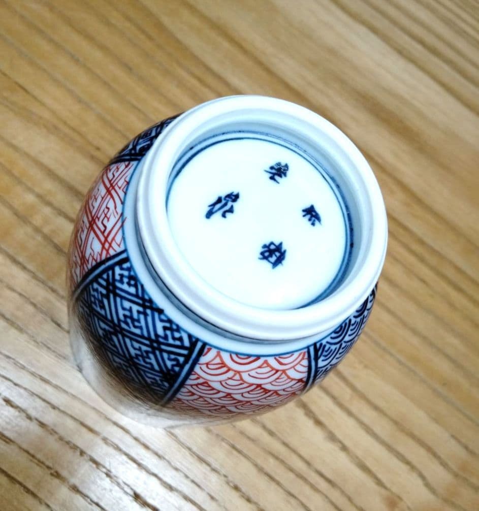 heian kosen<br>
