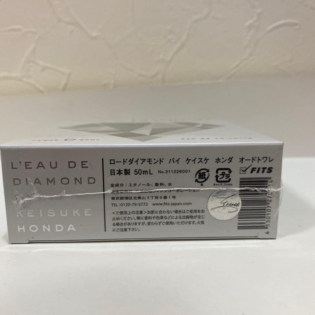 eau de