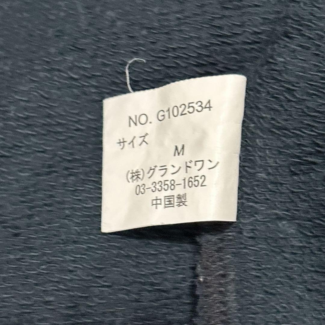 【Gym Master】Track Jacket Zip-Up Jersey Gradient M ●