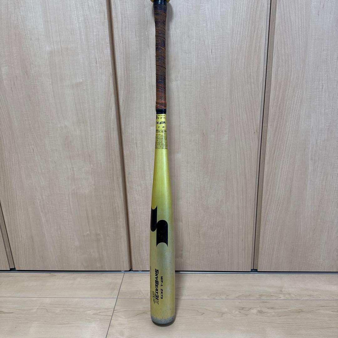 SKYBEAT31 K Hard Baseball Bat, 83cm - Approved for Junior High School Official Games