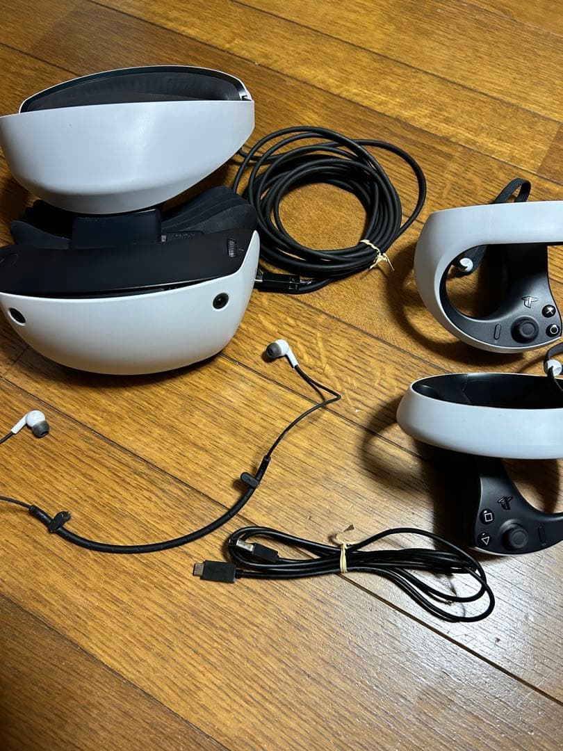 PlayStation VR2 Console - White