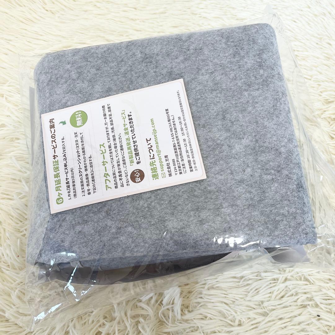 New ? Dehumidifying Sheet with Moisture Sensor, Washable, For Closets & Futons, Semi-Double, Gray