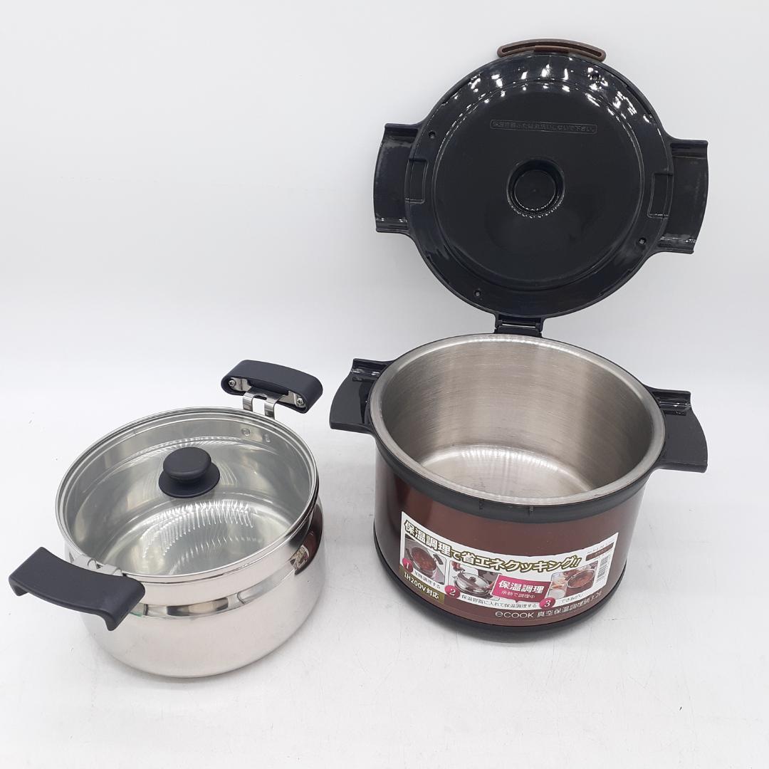 3232 ecook Thermal Cooker 3.2L Compatible with IH 200V Pearl Metal