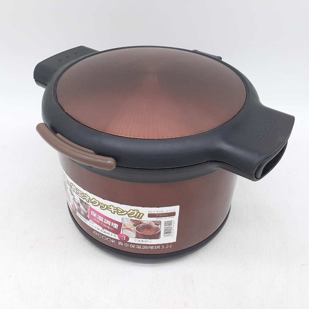 ecook thermal