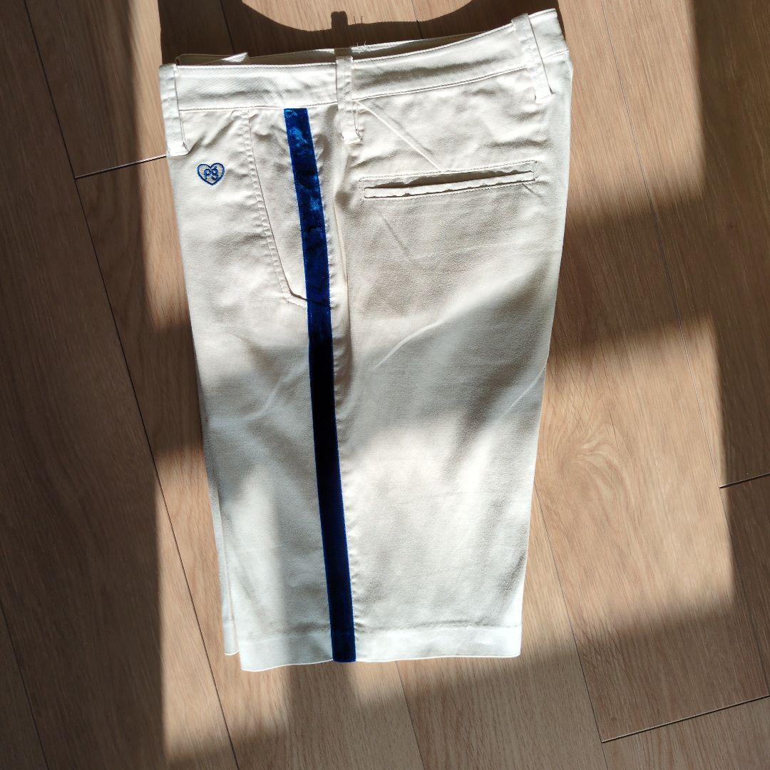 these are