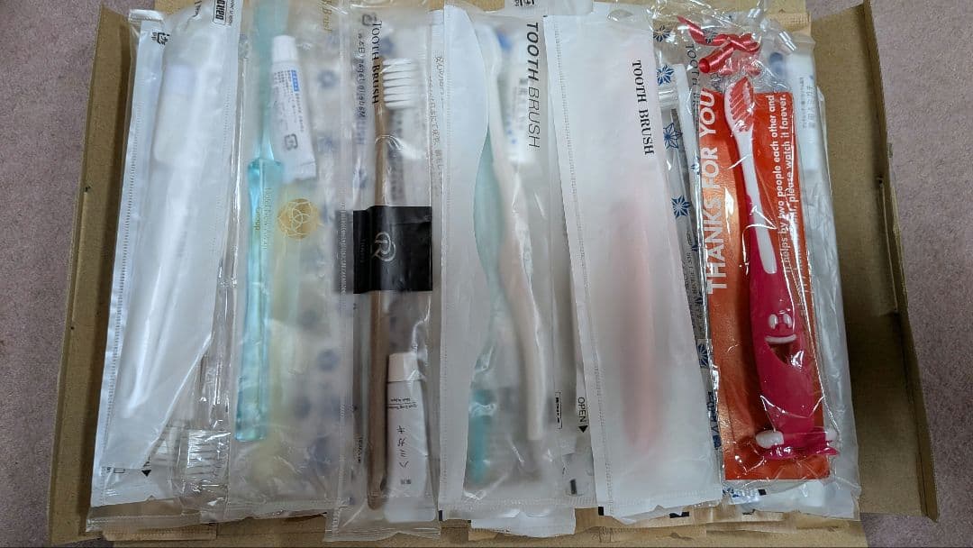 Hotel & Ryokan Amenities Toothbrush 40 pcs