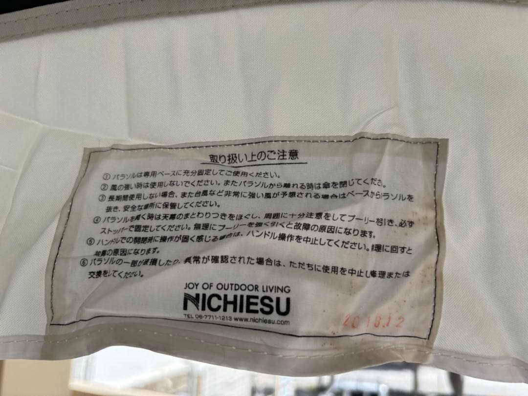 【buy get